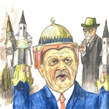Hagia Sophia – Freuds Psychoanalyse