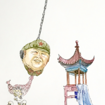 125. Geburtstag des großen Vorsitzenden Mao Zedong